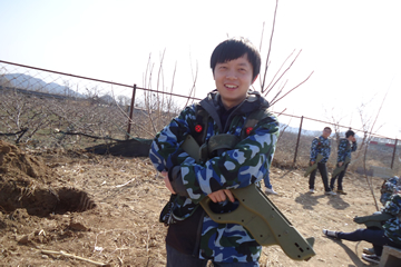 Du Qian