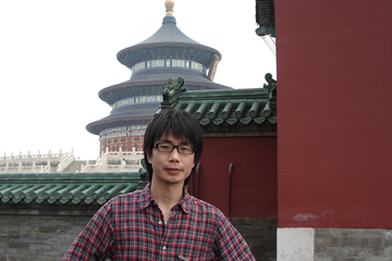 Liu Kunhui