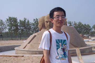 Tingxiao Qin